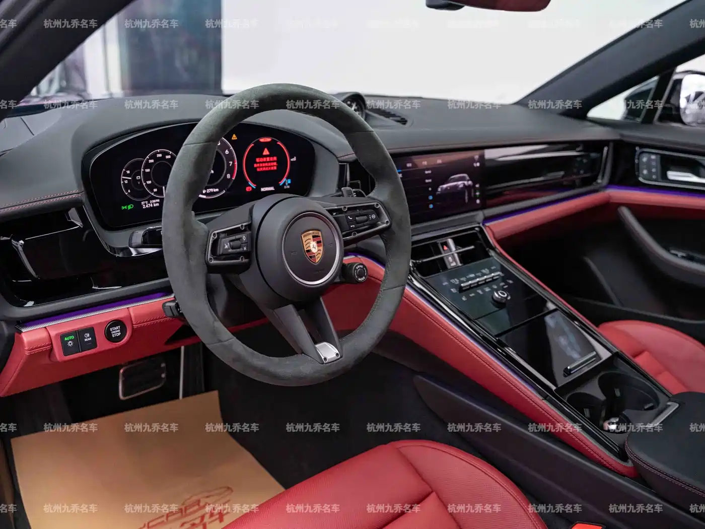 Porsche Panamera 2026
