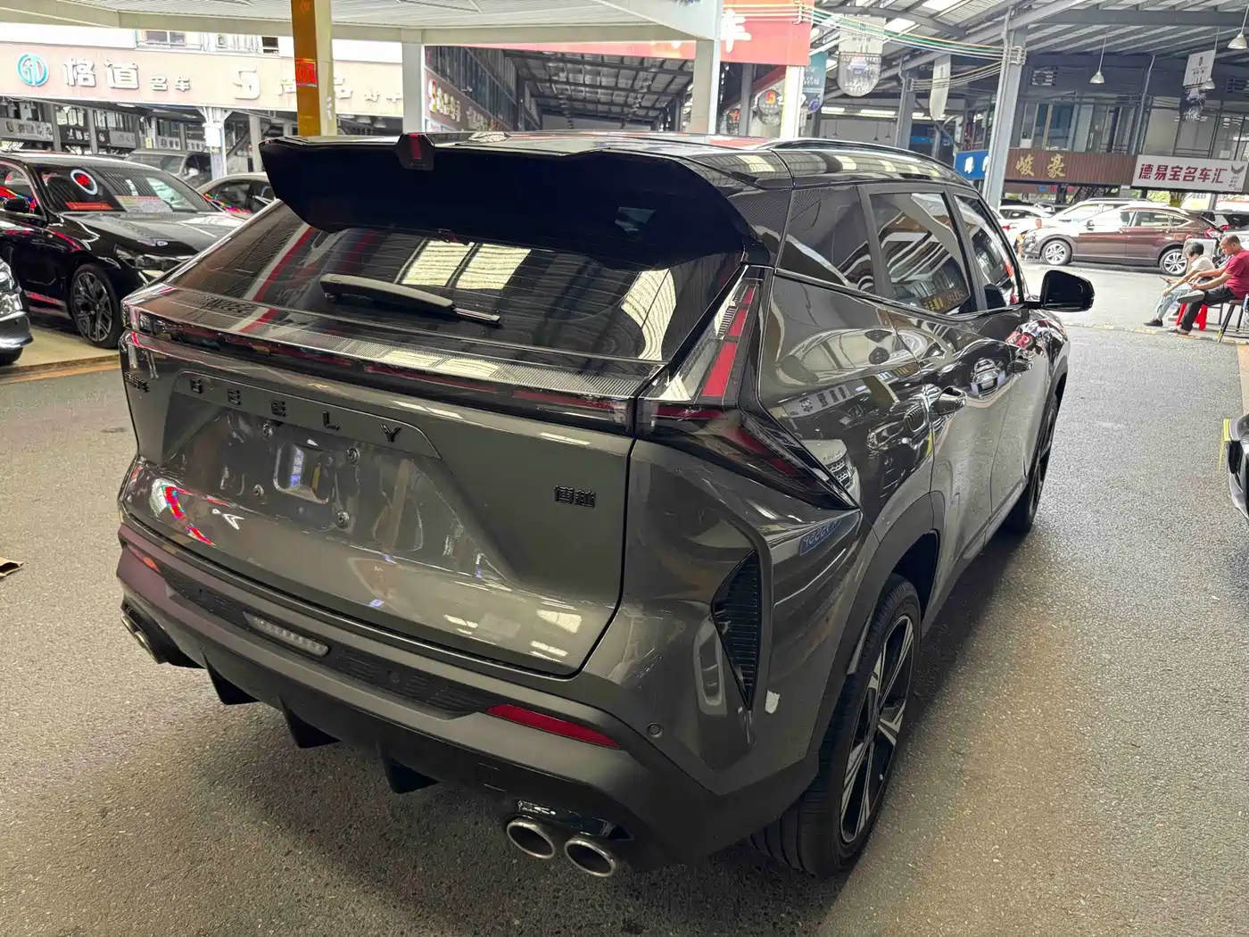 Geely Boyue 2026 2026 1.5TD True Love
