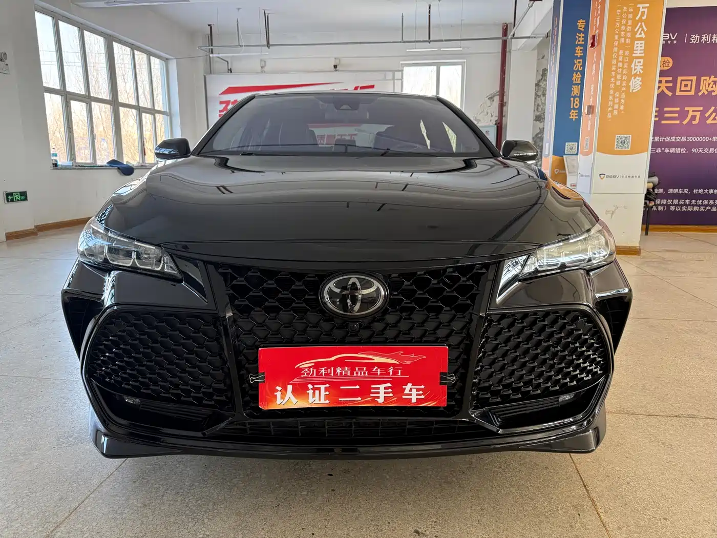 Toyota Avalon 2019 2.0L Luxury Edition (China VI) фото 2