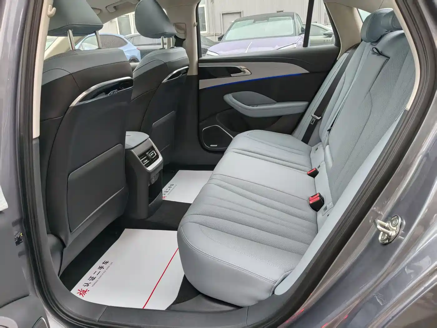 Hongqi HONGQI H5 PHEV