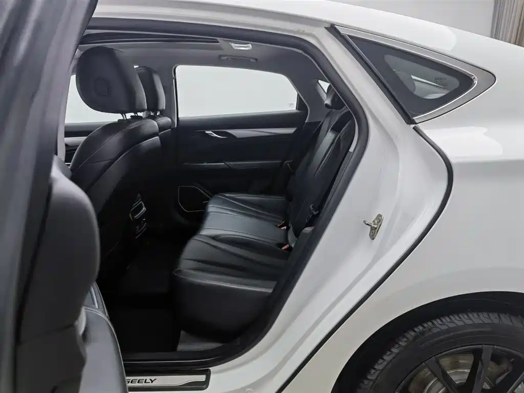 GEELY AUTOMOBILE BORUI