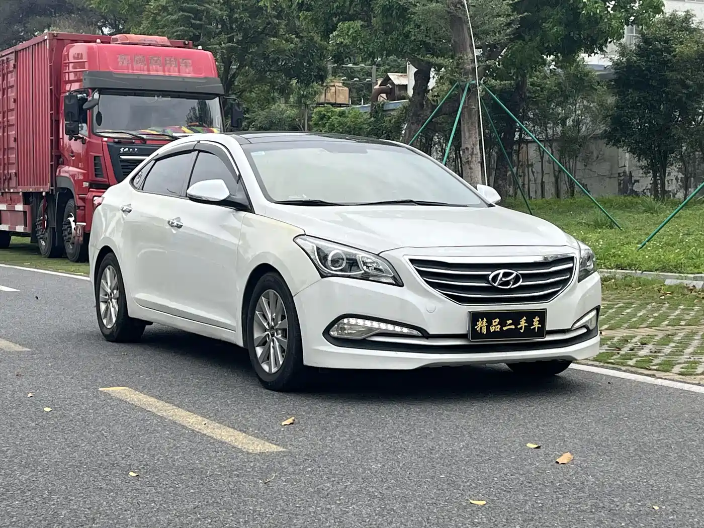 Hyundai Mistra 2014 1.8L Auto Smart GLS фото 3