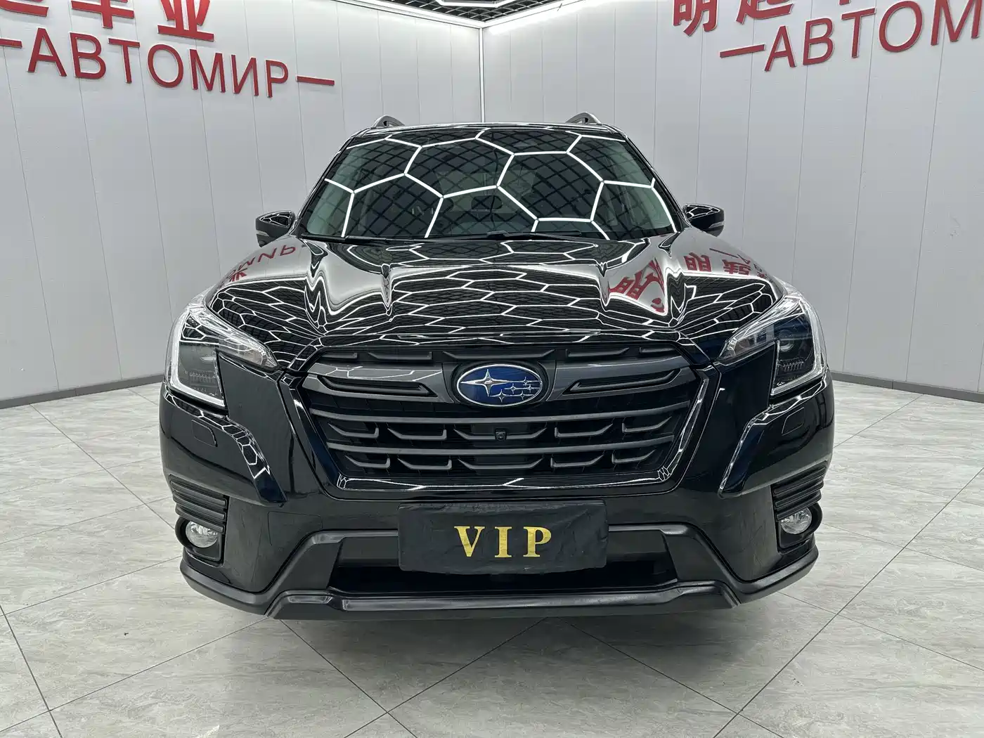 Subaru Forester 2022 2.0i AWD Luxury Edition with EyeSight фото 3