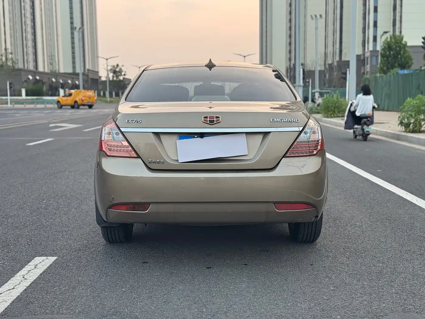 Geely Emgrand 2014 2014 Sedan 1.5L Manual Elite