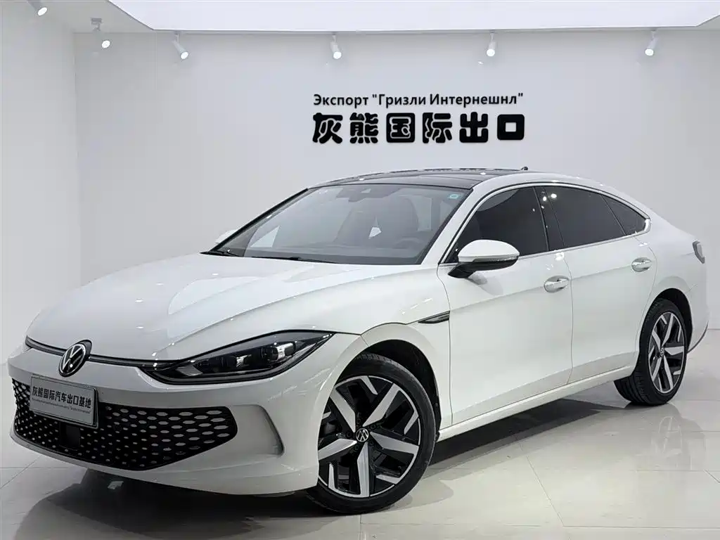 Volkswagen Lamando 2022 Lamando L 280TSI DSG Cool Edition