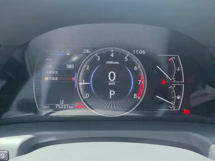 Lexus ES 2021 200 Excellence Edition фото 14