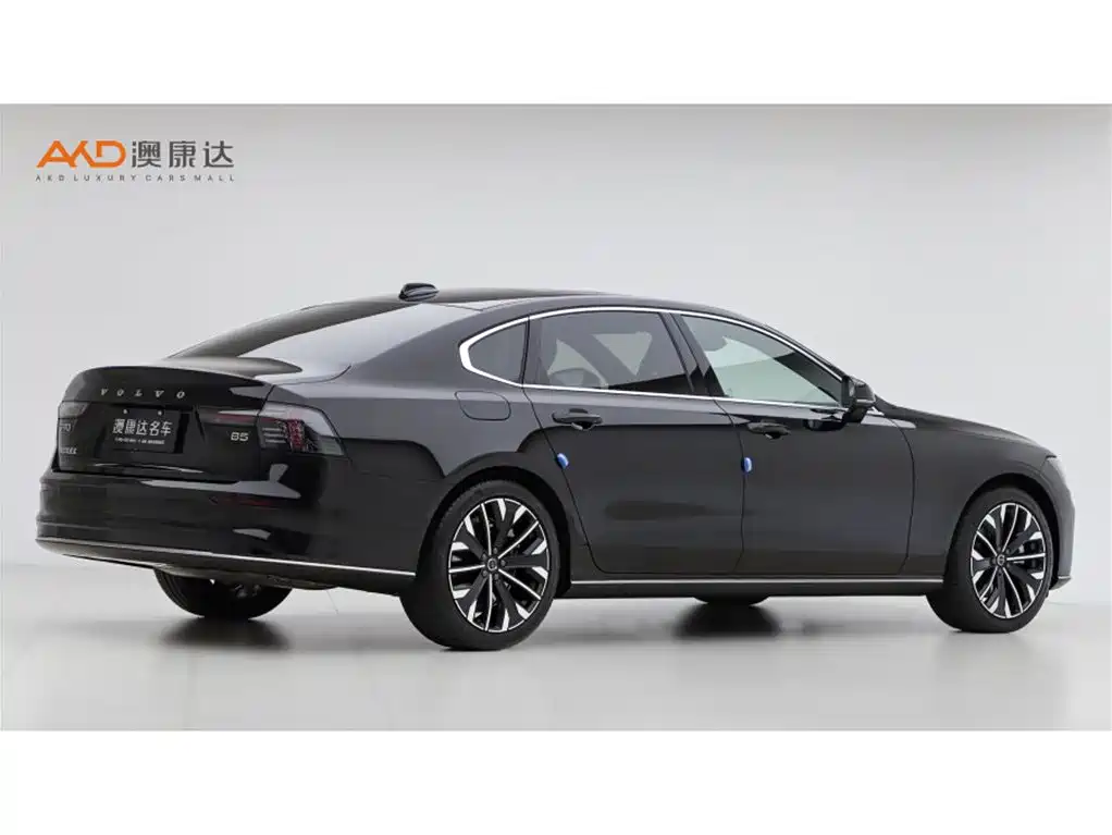 2025 Volvo S90