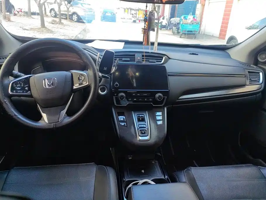Honda CR-V New Energy 2023 2021 Sharp Hybrid e+ 2.0L Wisdom Edition