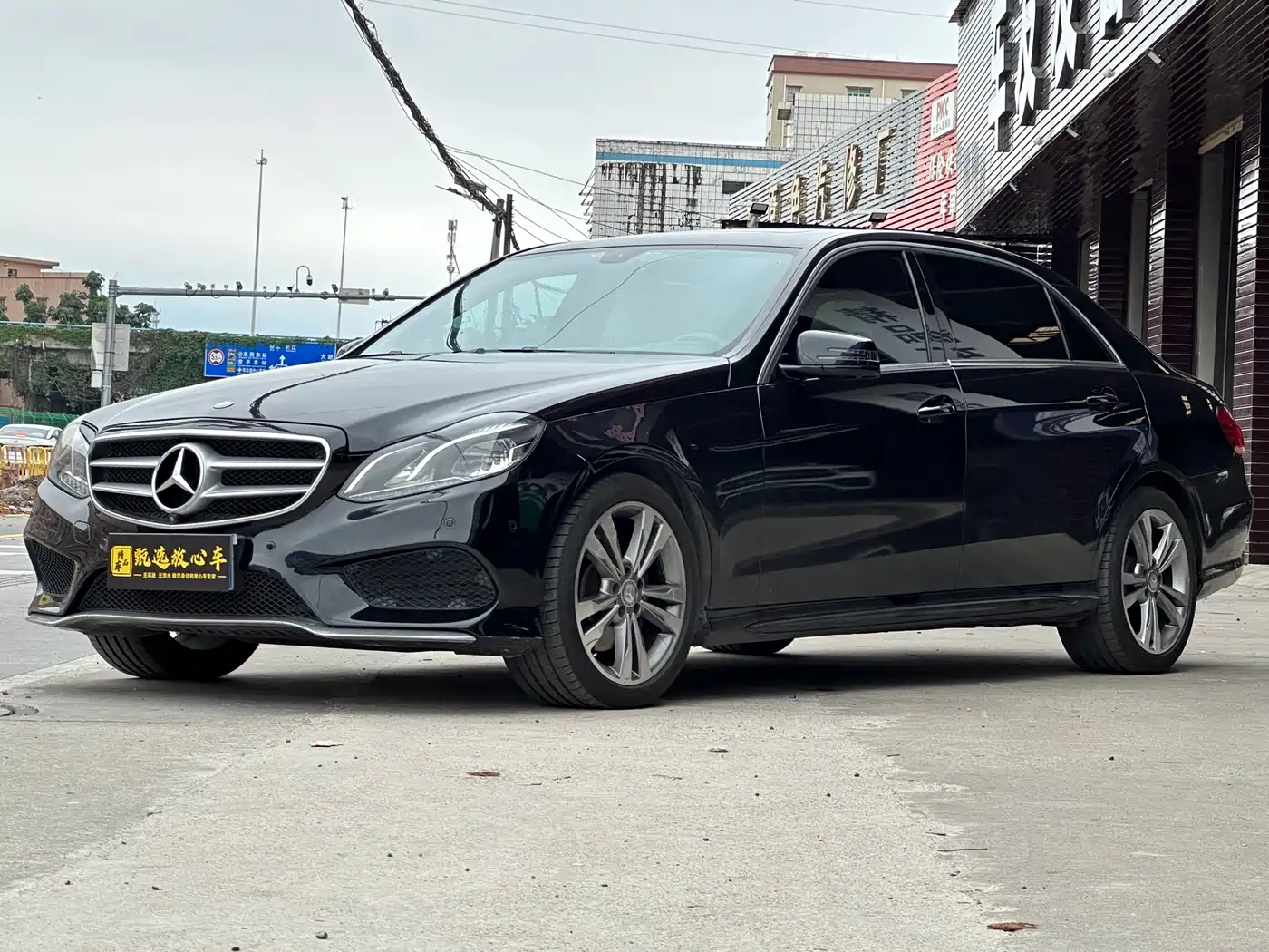 Mercedes-Benz E-Class 2015 E 260 L Sport