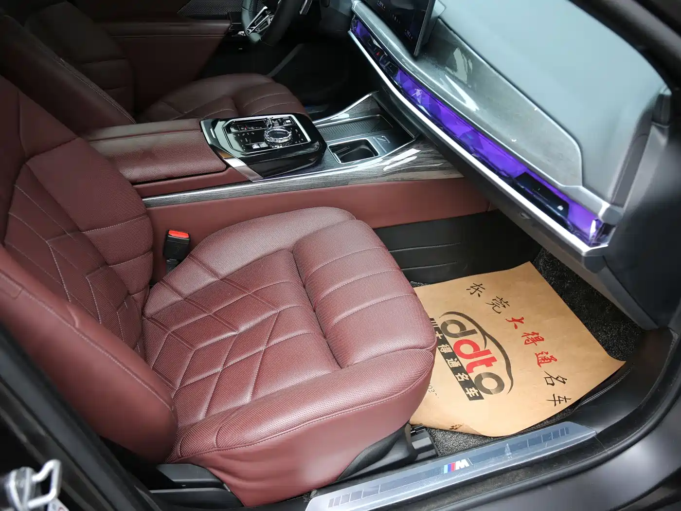 BMW 7 Series 2023 740Li Exclusive M Sport Package фото 13