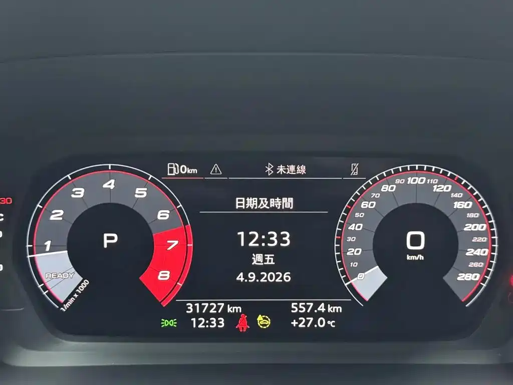 Audi A3, миниатюра 15
