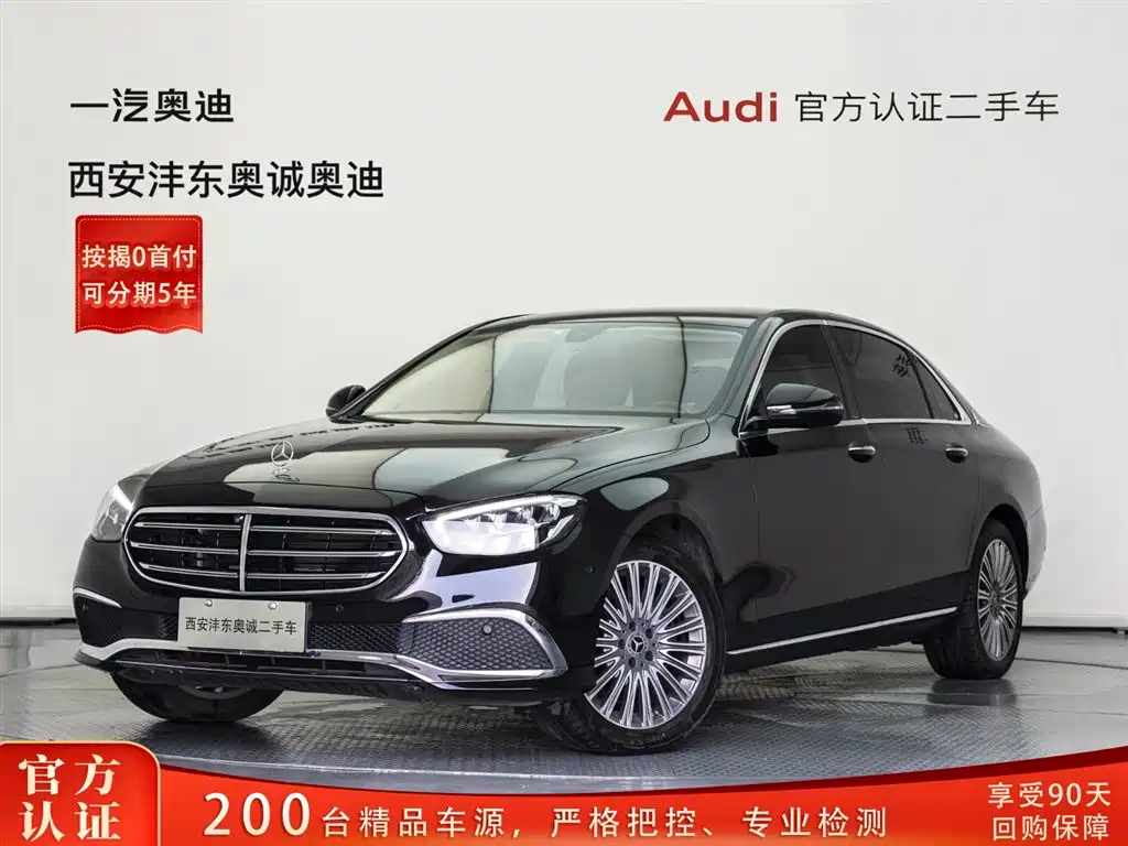 Mercedes-Benz E-Class 2023 E 300 L Fashion