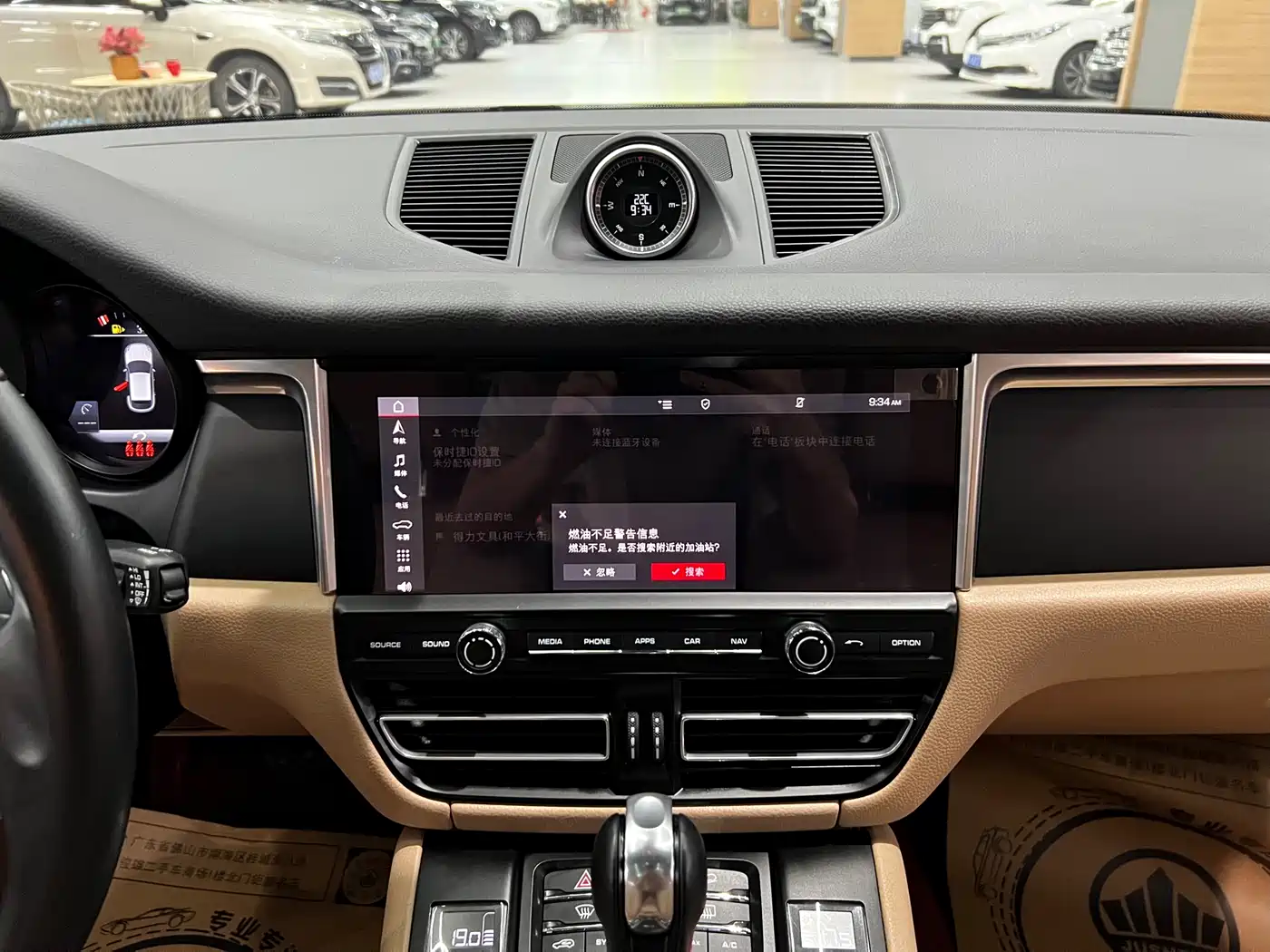 Porsche Macan 2018 Macan 2.0T фото 6