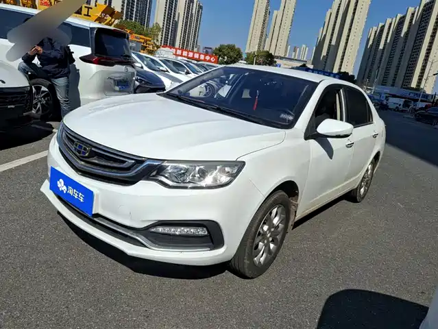 GEELY AUTOMOBILE VISION
