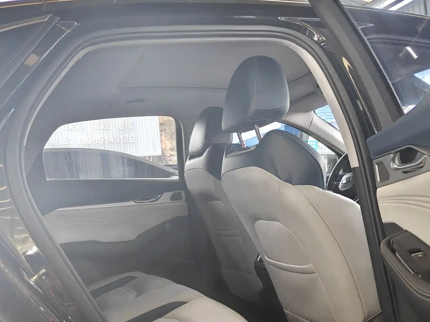 GEELY AUTOMOBILE XINGRUI