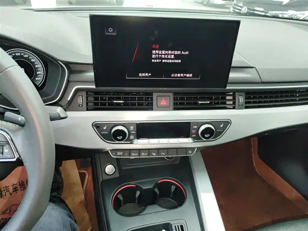 Audi A4L 2022 40 TFSI Luxury Dynamic фото 13