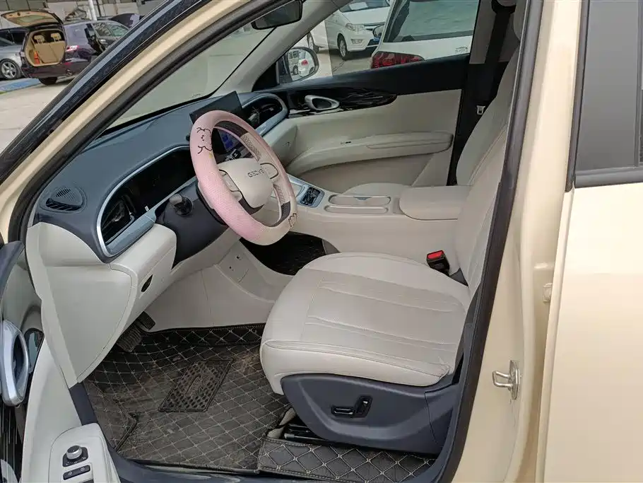 GEELY GALAXY STAR WISH