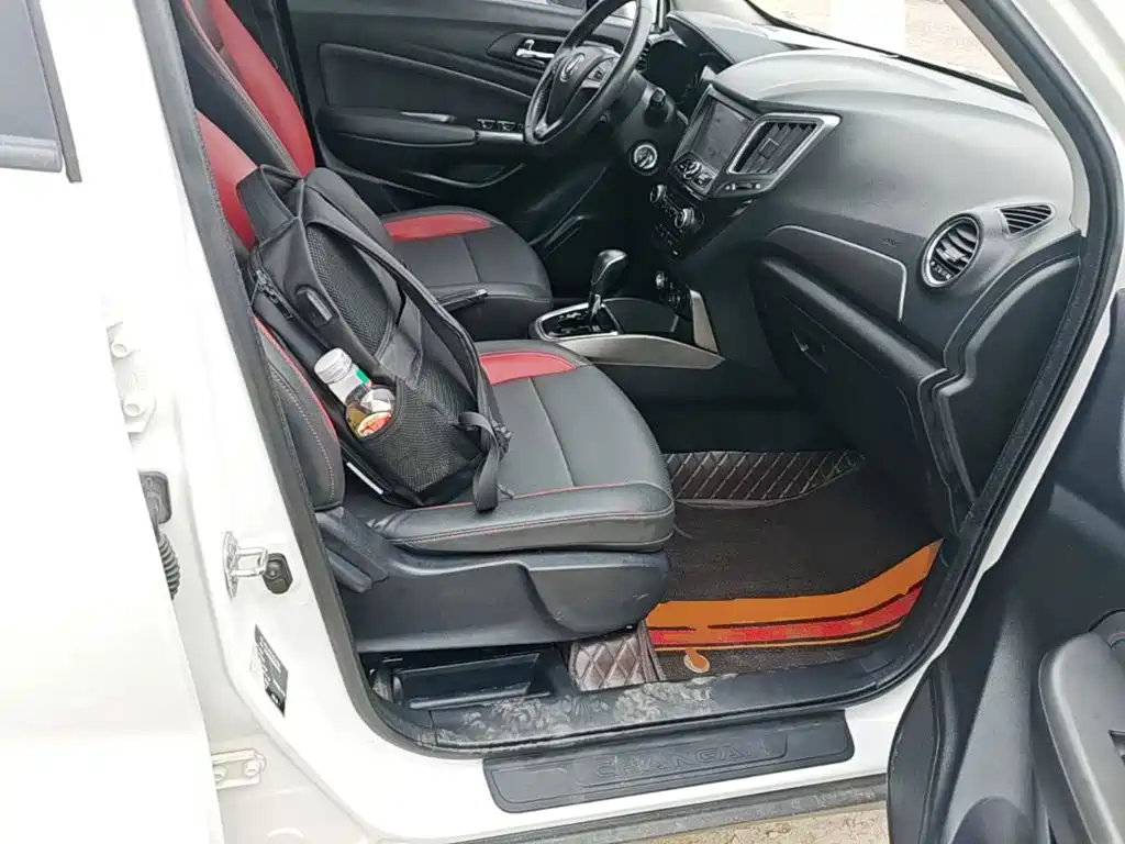 Changan CS15 2017 2016 1.5L Automatic Luxury