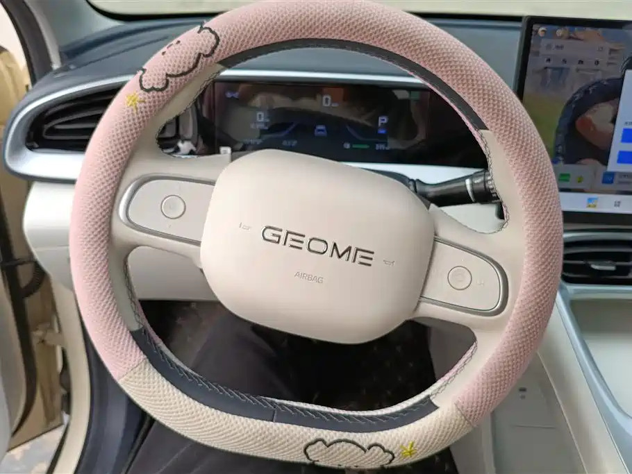 GEELY GALAXY STAR WISH