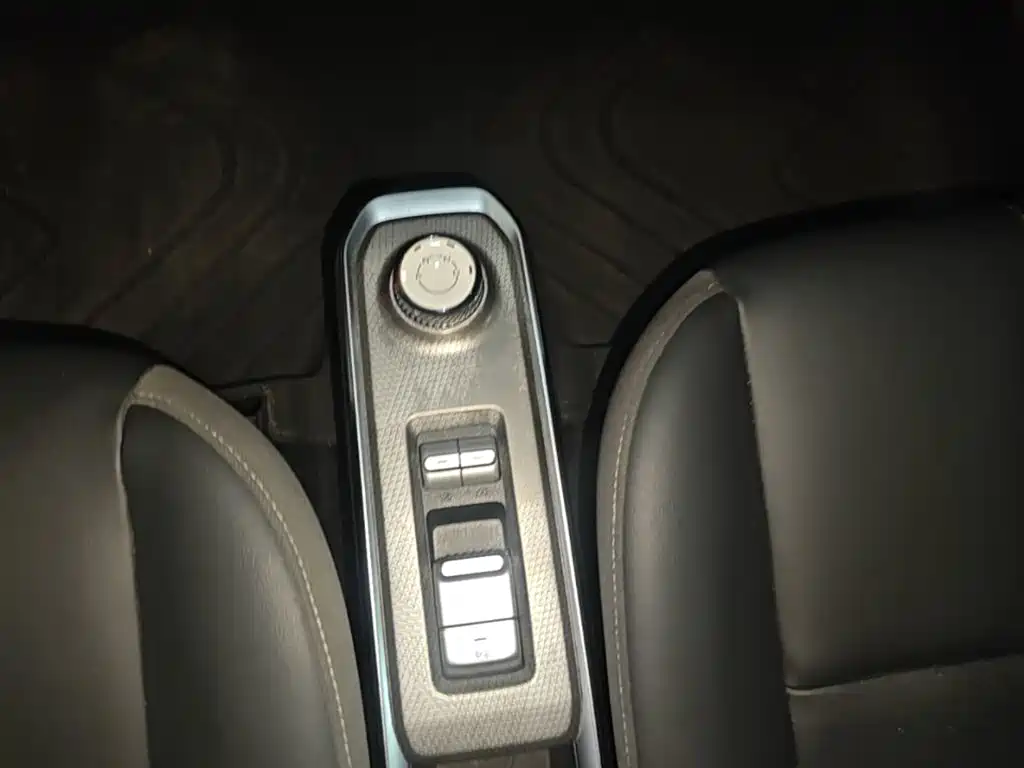 Baojun Yueye 2023 2023 Intelligent Premium Edition