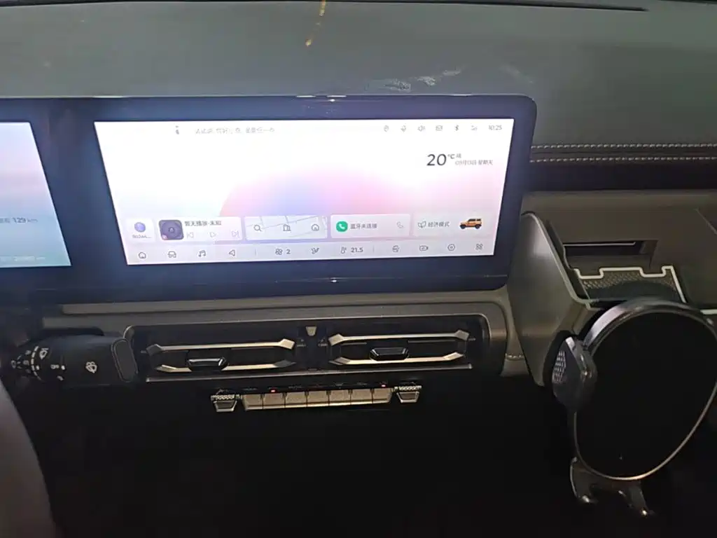 Baojun Yueye 2023 2023 Intelligent Premium Edition