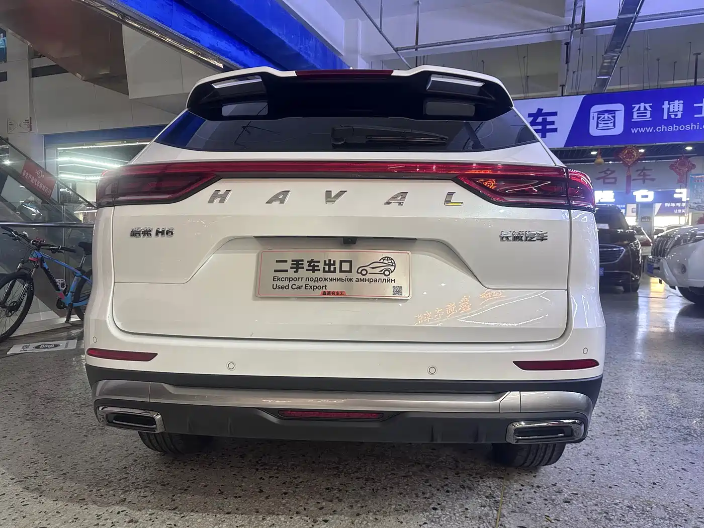 HAVAL H6