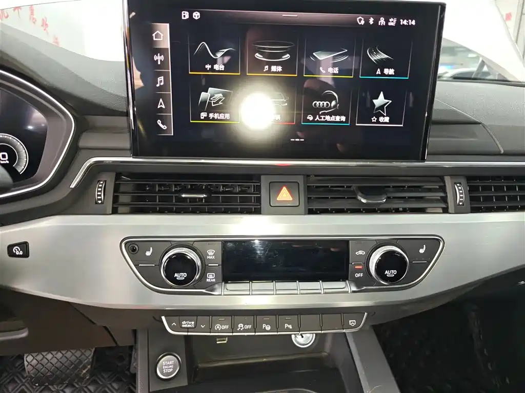 AUDI A4L
