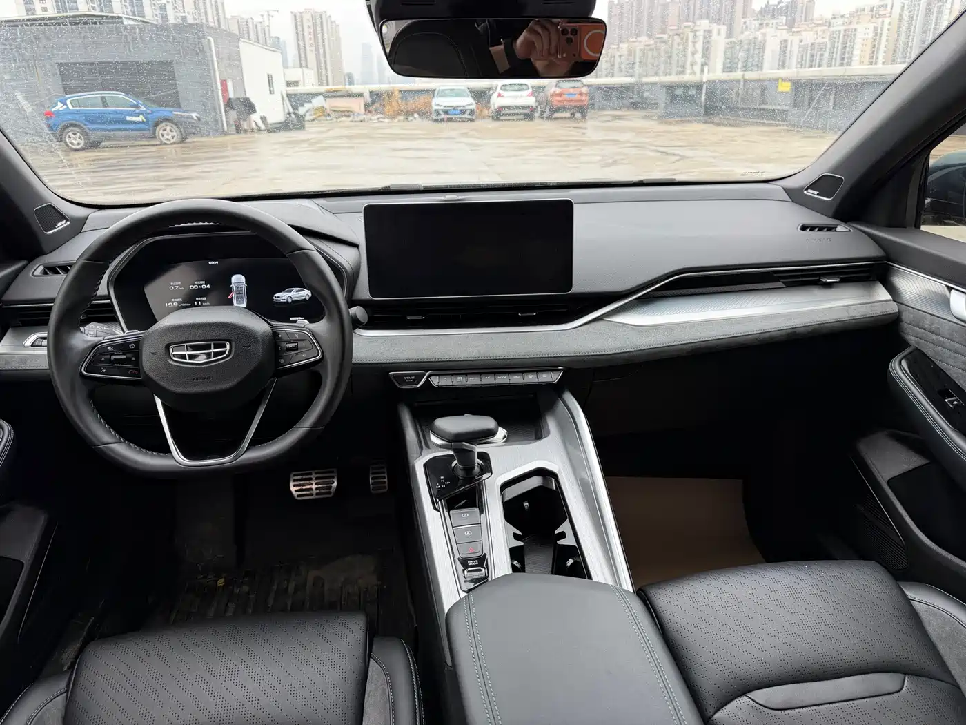 GEELY AUTOMOBILE XINGRUI