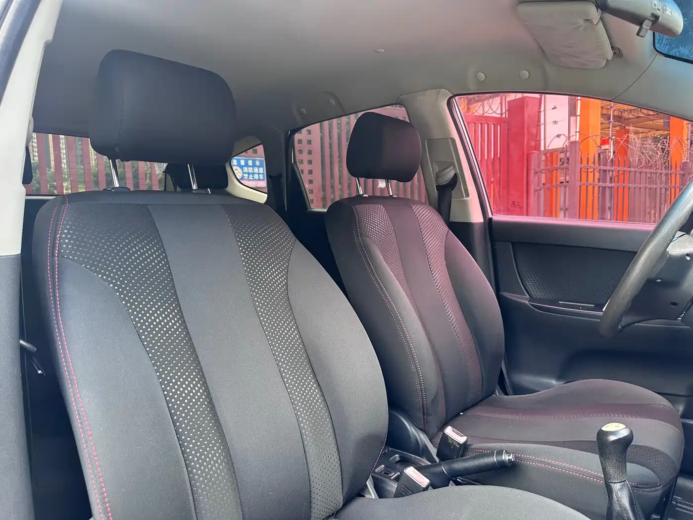 Changan CX20 2014 2014 1.4L Manual Sport China IV