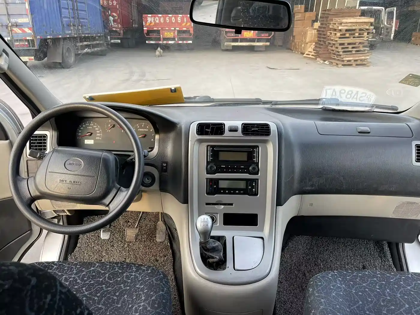 Jinbei Grace 2014 2015 2.0L Classic Edition Standard Model Long Wheelbase 7/9-Seater