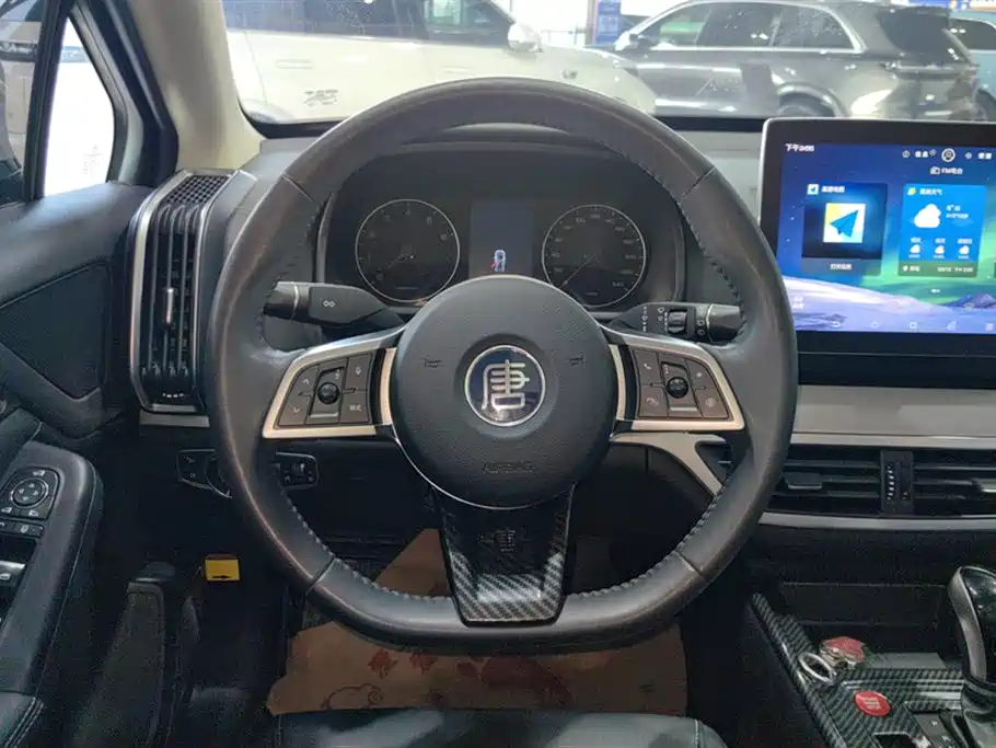 BYD TANG