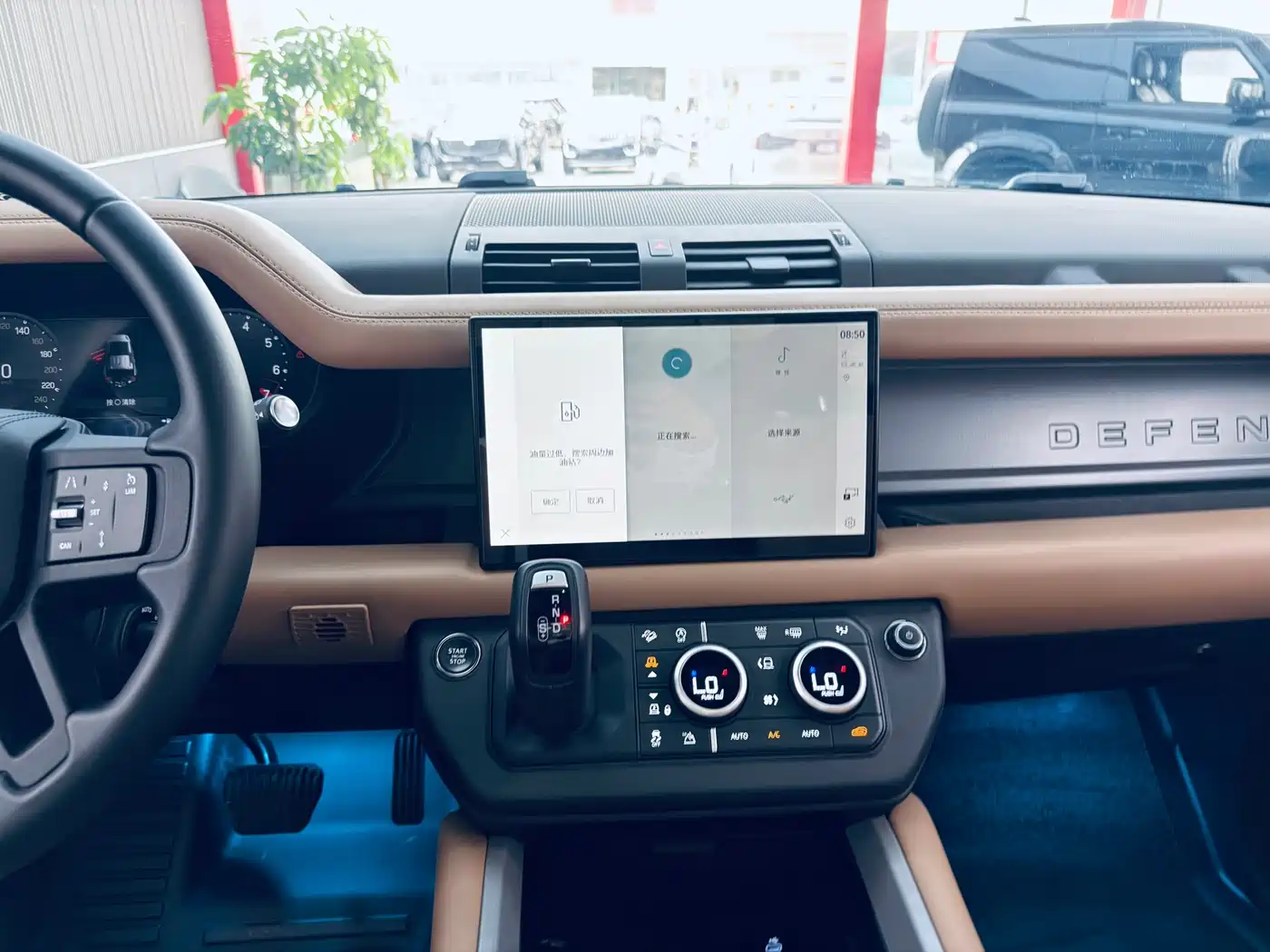 Land Rover Defender 2025 2025 110 3.0T P400 -Dynamic HSE