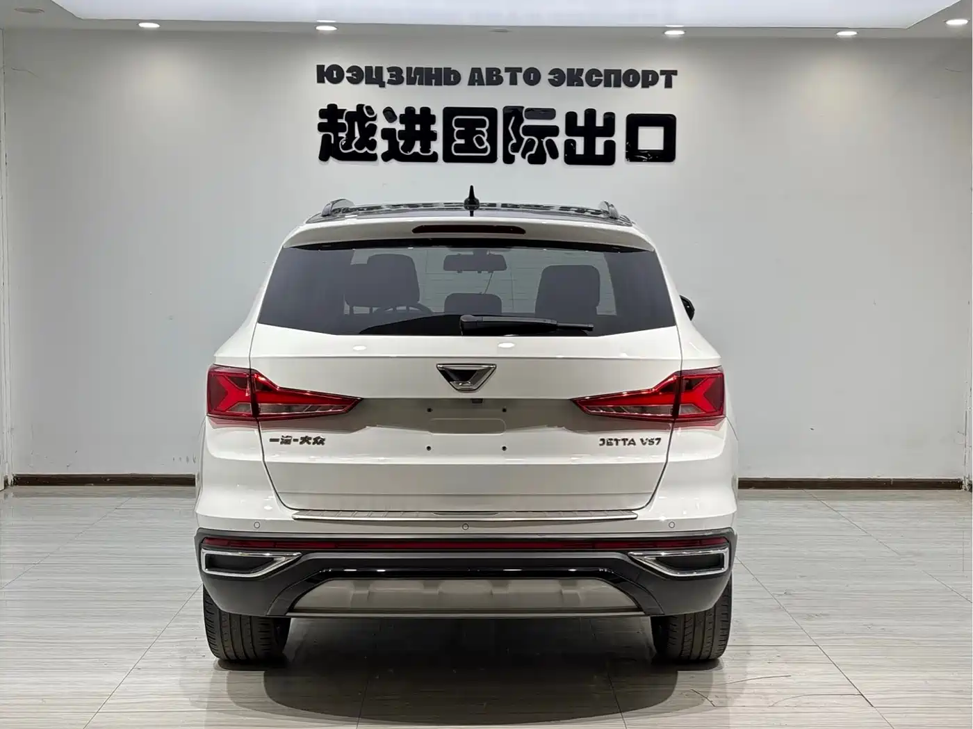 JETTA VS7