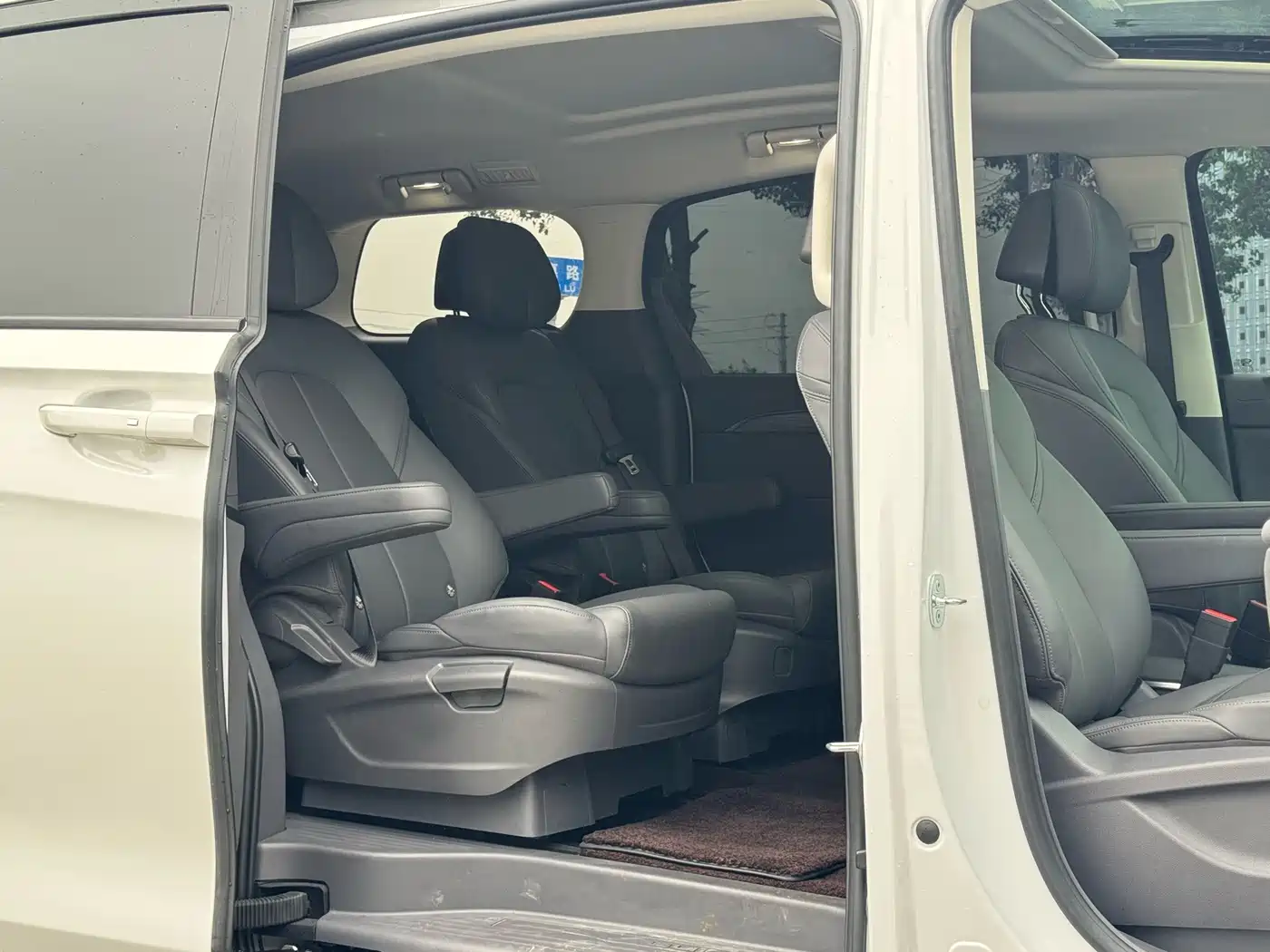 Buick GL8 New Energy 2026 2025 Landlux Smart Edition 7-seater