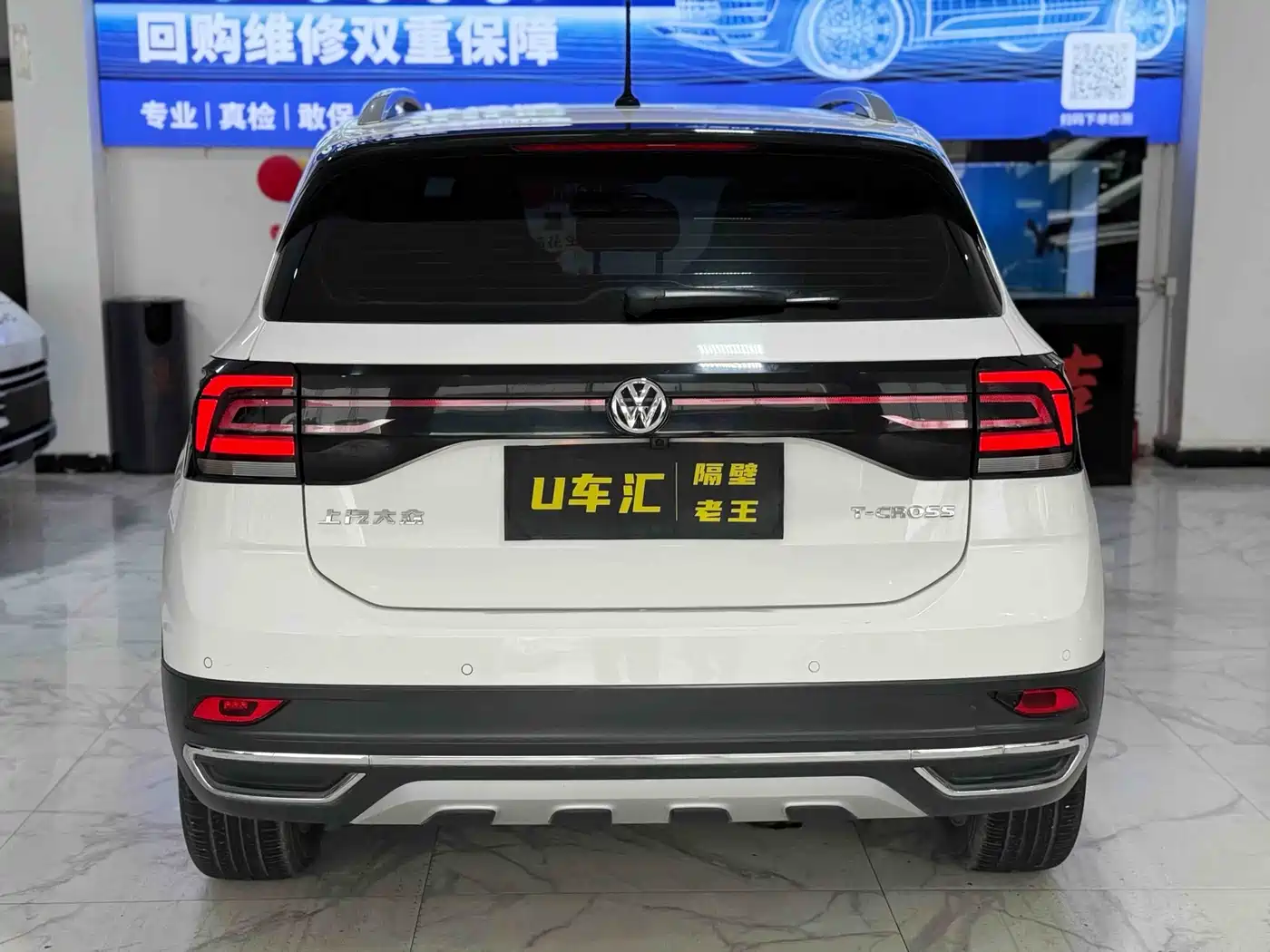 Volkswagen T-Cross 2019 1.5L Automatic Comfort Edition фото 8