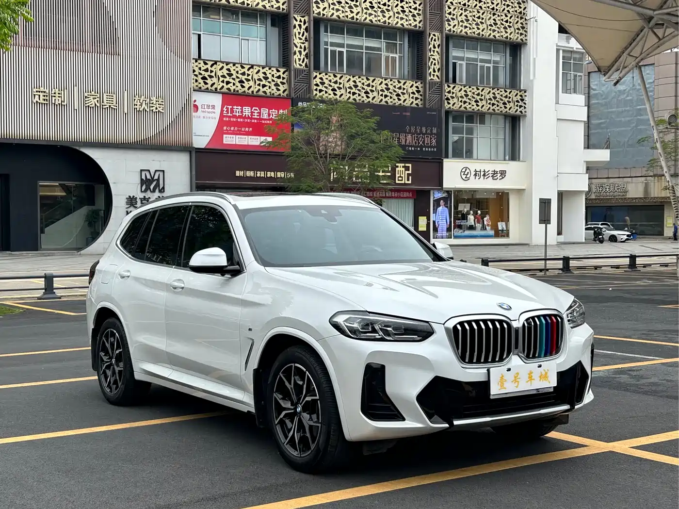BMW X3 2022 xDrive25i M Sport Package фото 4