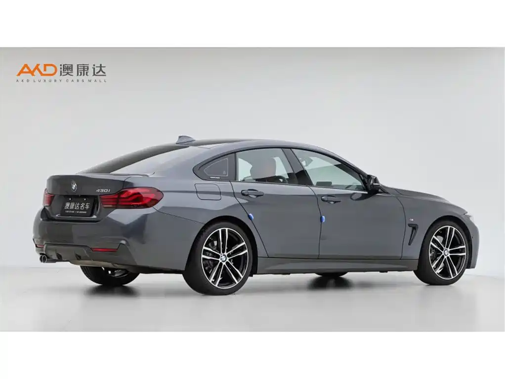 Photo 3 - BMW 4 Series