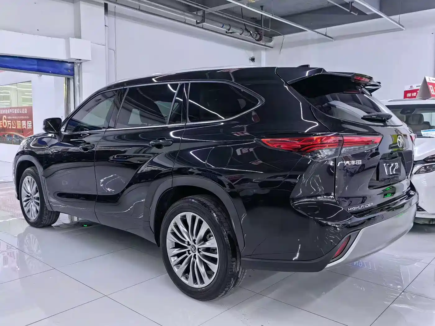 Photo 4 - Toyota Highlander
