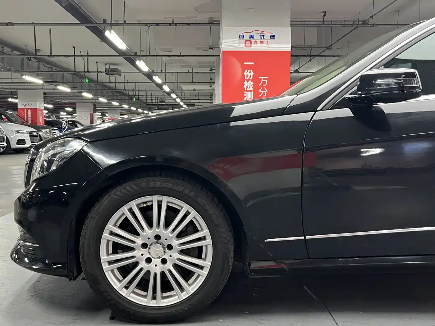 Mercedes-Benz E-Class 2012 2012 E 200 L CGI Elegance