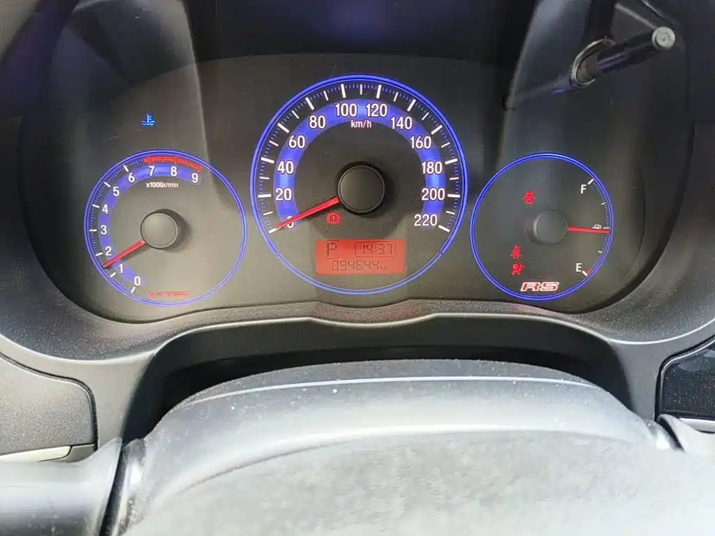 Honda Greiz 2016 2016 1.5L CVT Classic Edition