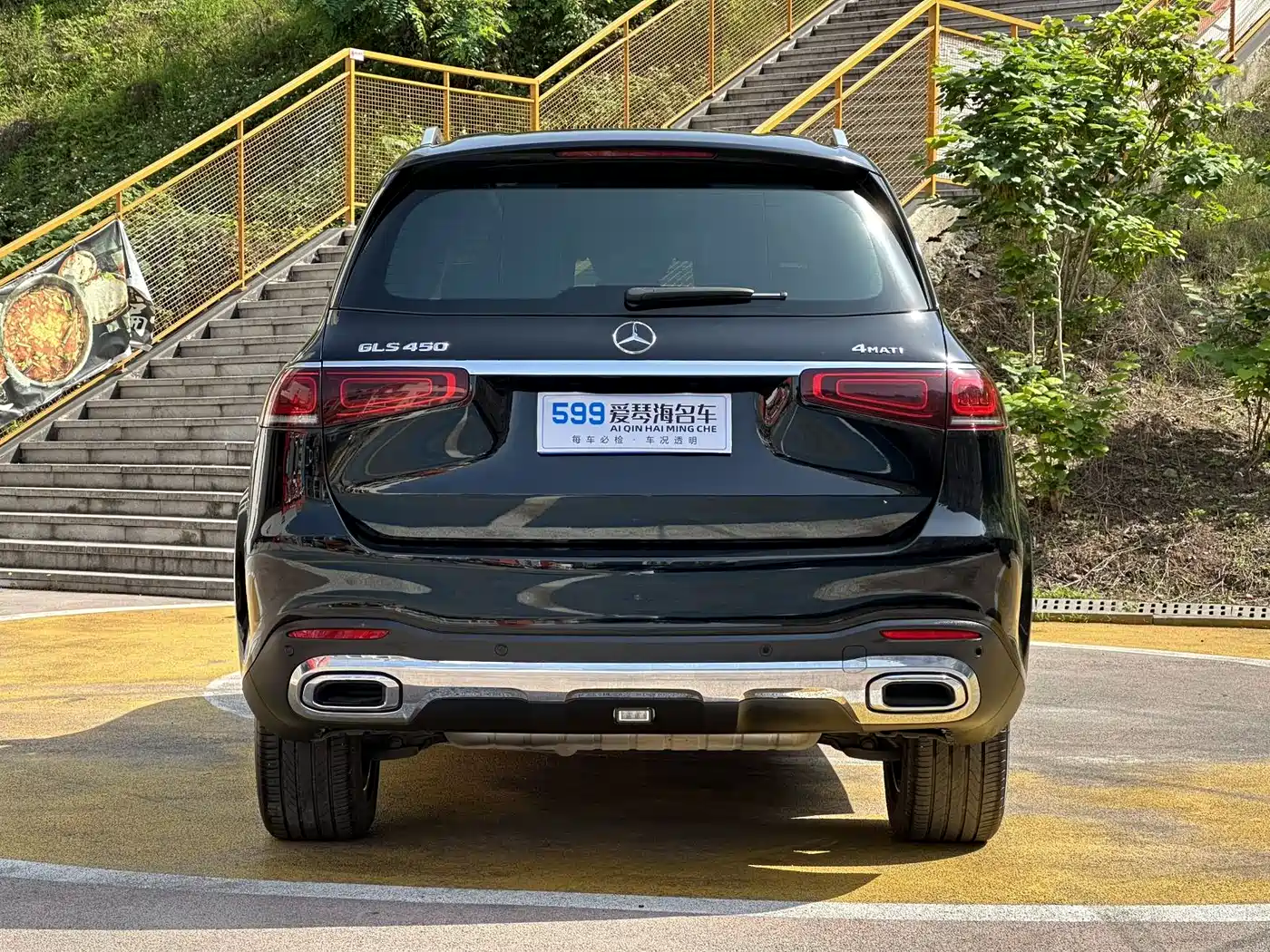 Mercedes-Benz GLS 2021 Facelift GLS 450 4MATIC Fashion фото 4