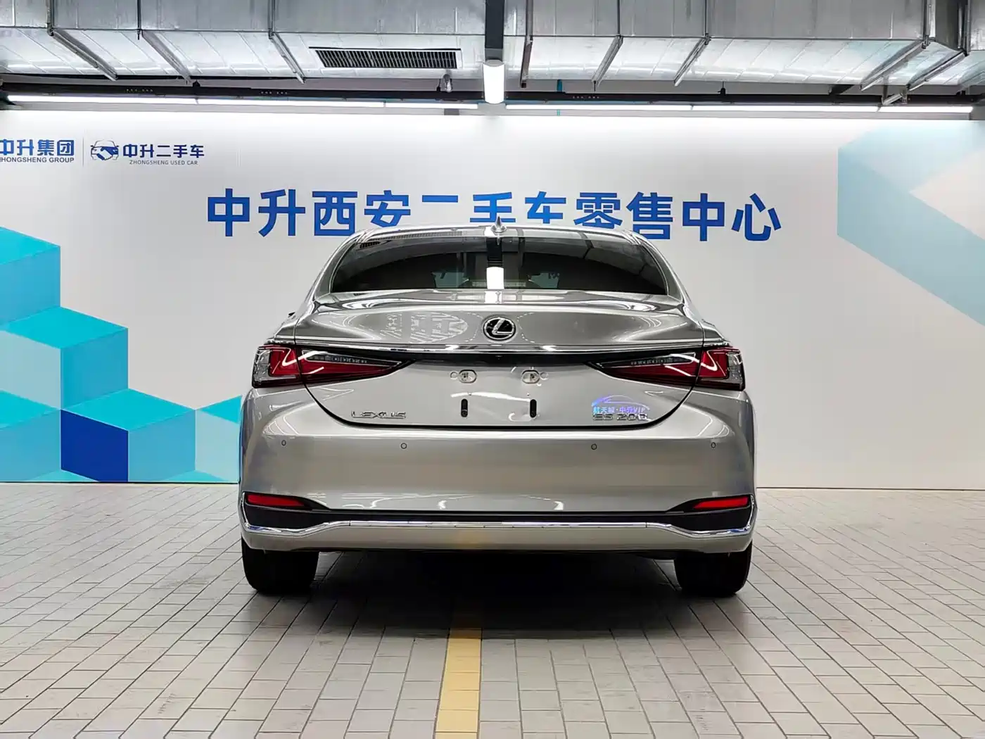 Lexus ES 2021 200 Excellence Edition фото 19