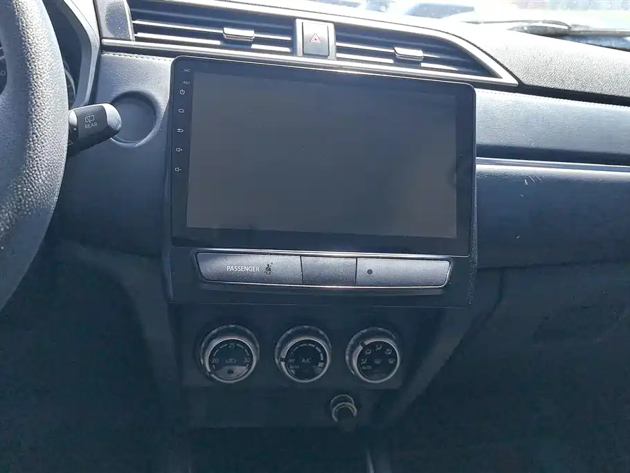 Mitsubishi ASX 2020 2.0L CVT Vitality Edition фото 13