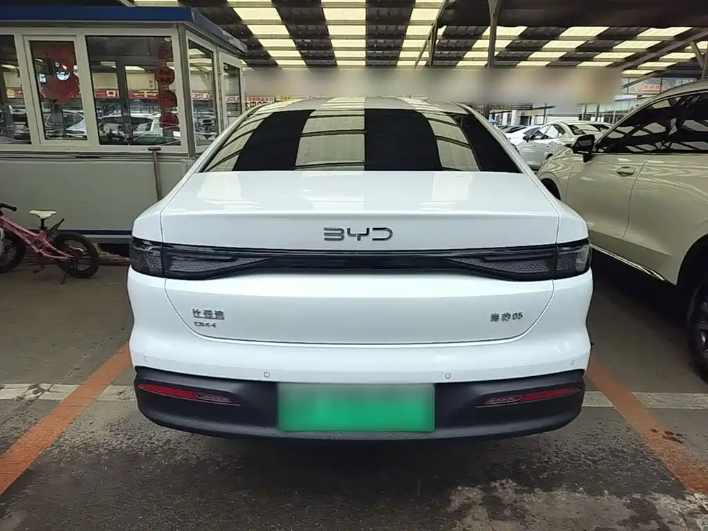 BYD Seal 05 2026 2026 DM-i 128KM Luxury