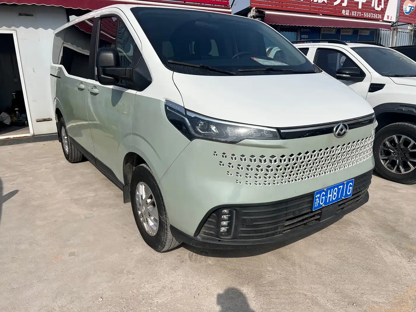 SAIC MAXUS XINTU V70