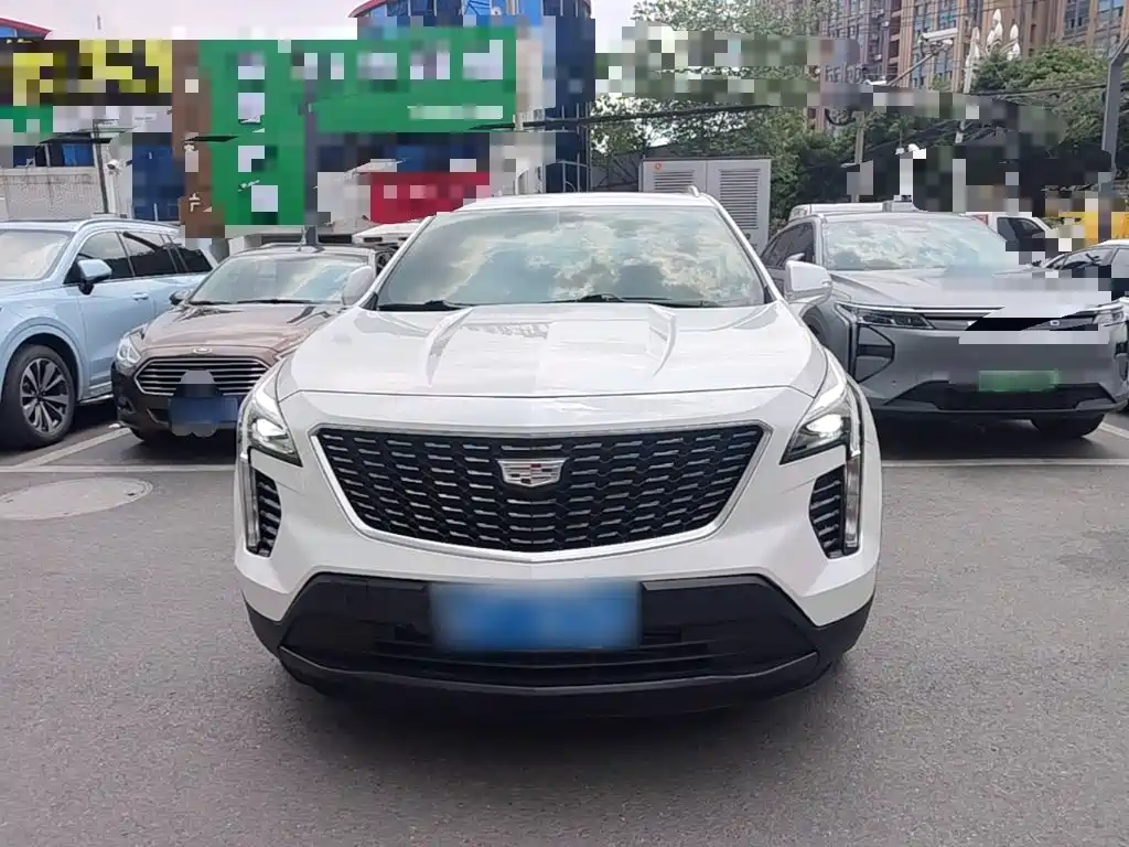 Проверка перед покупкой