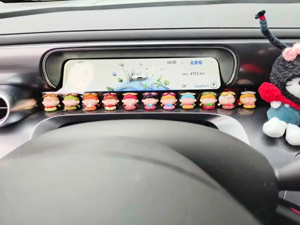 2025 smart Elf #1