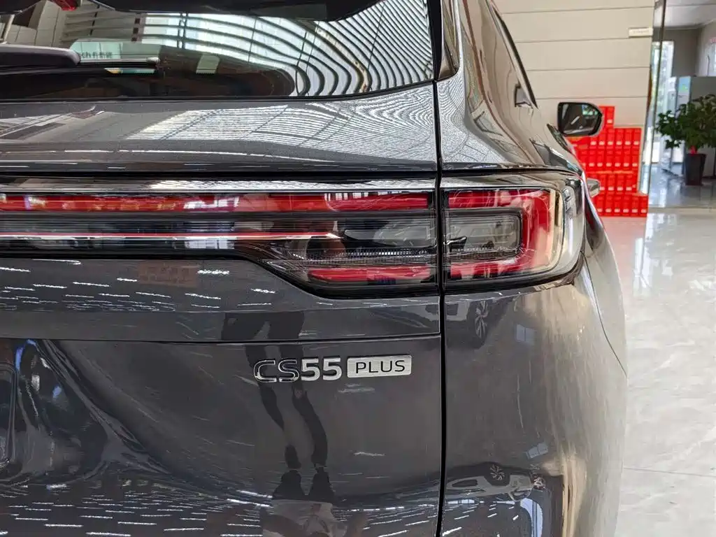 Changan CS55 PLUS 2026 2026 Model 4th Gen New Blue Whale 1.5T Elite