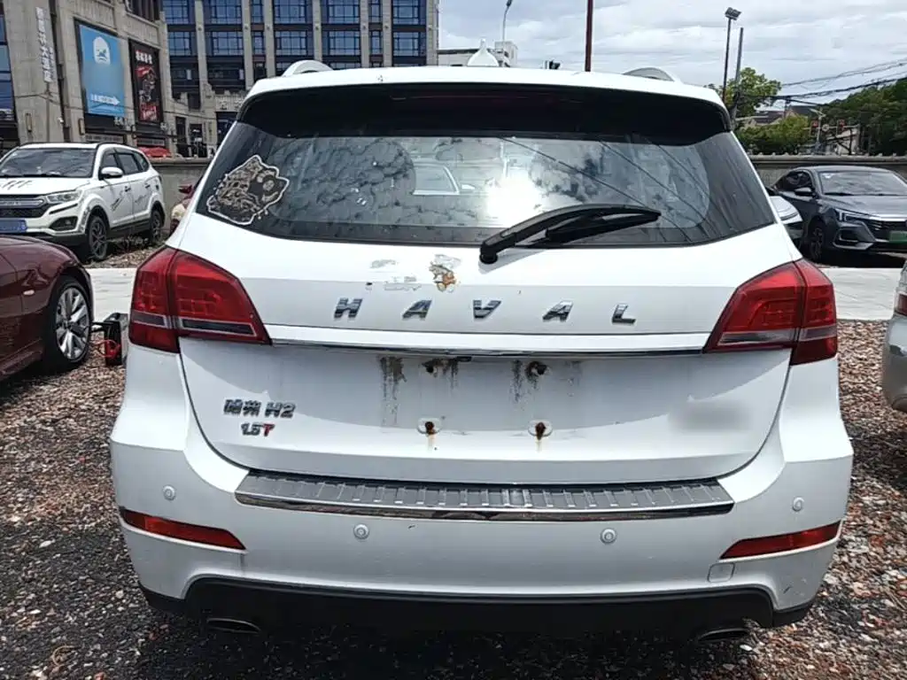Haval H2 2015 2014 1.5T Manual 2WD Elite Edition