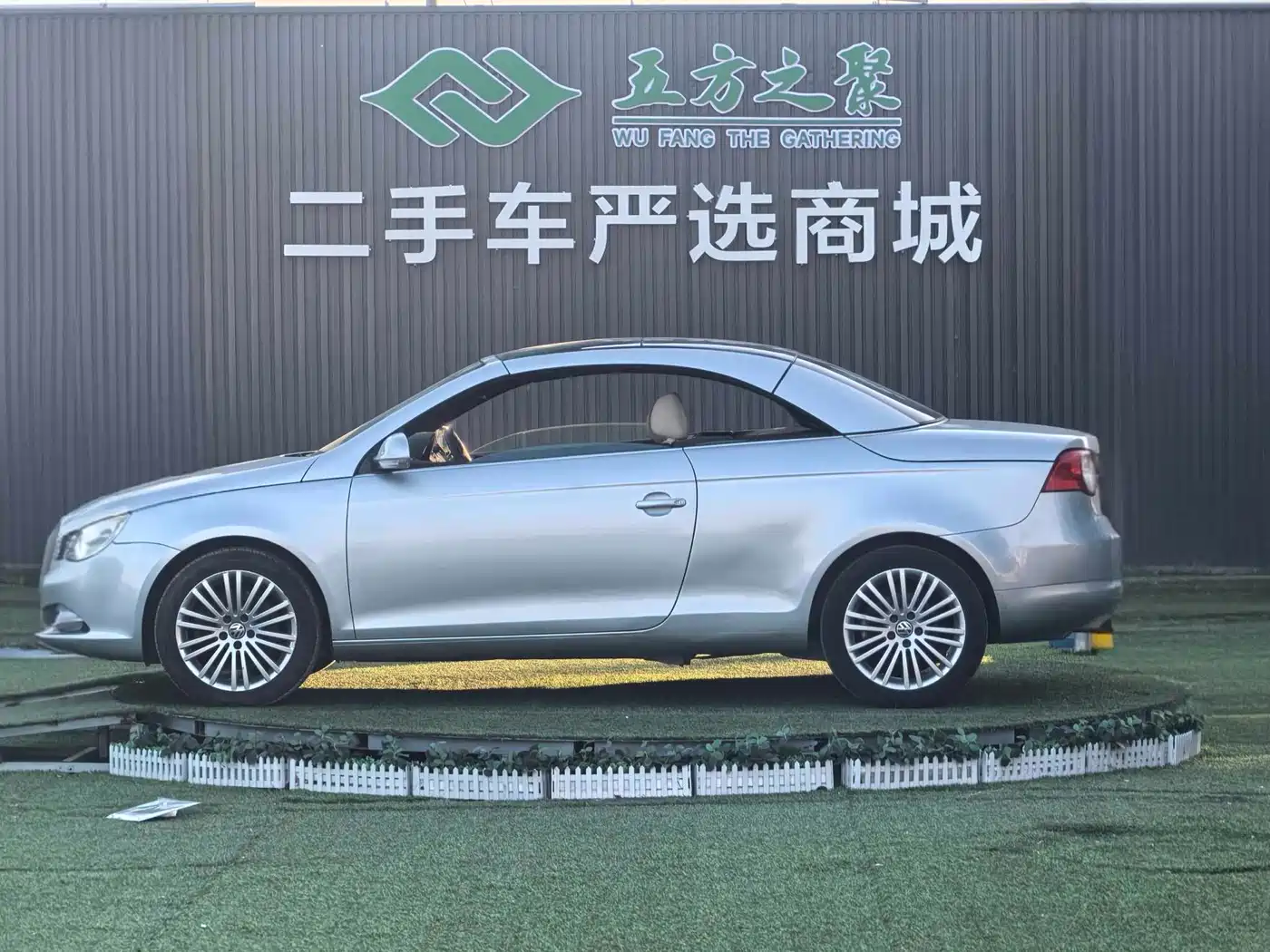 Volkswagen Eos 2008 Model 2.0TSI DSG фото 16